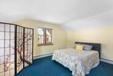 87 Orchard Street - Photo 19