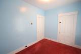 299 Latham Works Lane - Photo 33
