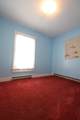 299 Latham Works Lane - Photo 34