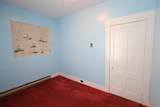 299 Latham Works Lane - Photo 35