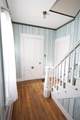 299 Latham Works Lane - Photo 37