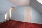 299 Latham Works Lane - Photo 40
