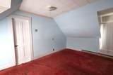 299 Latham Works Lane - Photo 41
