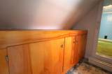 299 Latham Works Lane - Photo 43