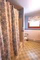 299 Latham Works Lane - Photo 44