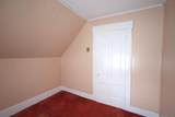 299 Latham Works Lane - Photo 55