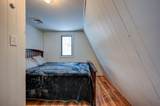 2 Grachen Drive - Photo 30