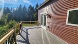 79 Lund Lane - Photo 52