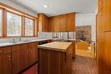 4 Haskins Road - Photo 11