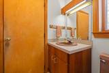 4 Haskins Road - Photo 19