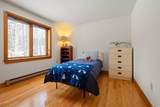 4 Haskins Road - Photo 21