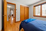 4 Haskins Road - Photo 22