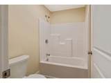 187 Pearl Street - Photo 23