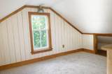 1726 West River Road - Photo 11