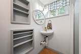 31 Juniper Way - Photo 23
