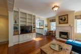 39 Elm Street - Photo 17