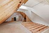 25 Pepperell Road - Photo 47