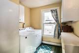 209 State Street - Photo 12