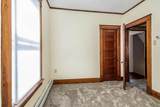 209 State Street - Photo 13