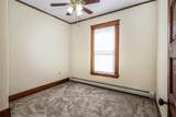 209 State Street - Photo 14