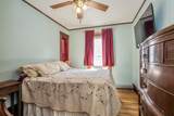 209 State Street - Photo 16