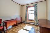 209 State Street - Photo 9