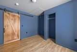 2 Oak Court - Photo 30
