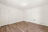 2 Oak Court - Photo 36