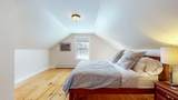 1509 Main Street - Photo 22