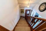 5 Cross Road - Photo 49