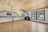 535 North Road - Photo 13