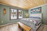 535 North Road - Photo 8