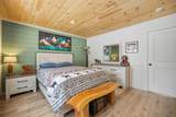 535 North Road - Photo 9