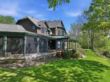 316 South Street - Photo 3