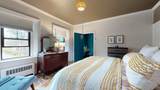 5 Pearl Street - Photo 30