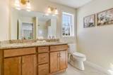 5A Violette Drive - Photo 17