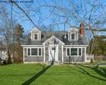 216 East Side Drive - Photo 1