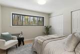 189 Coburn Woods Drive - Photo 11
