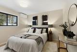 189 Coburn Woods Drive - Photo 9