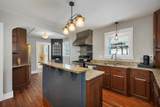 632 Central Street - Photo 13