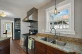 632 Central Street - Photo 14