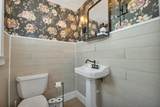 632 Central Street - Photo 23
