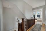 632 Central Street - Photo 27