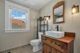 632 Central Street - Photo 29