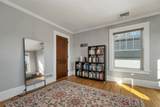 632 Central Street - Photo 38