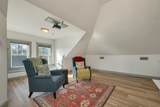 632 Central Street - Photo 41