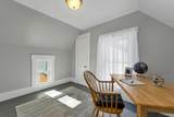 336 Main Street - Photo 46