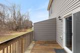 35 Ally Drive - Photo 19