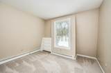 87 Edgewater Drive - Photo 19