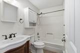 42 Heritage Condo Way - Photo 24